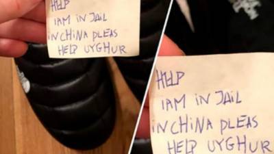 Петербуржец получил кроссовки с запиской от заключенного из Китая