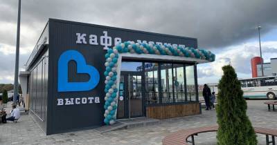 Встречаемся в "Высоте": в аэропорту "Храброво" открылось новое кафе-маркет