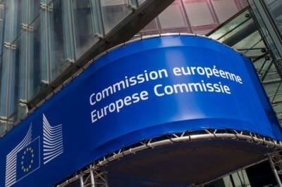 Еврокомиссия заключила уже пятый договор о поставке вакцины от COVID-19