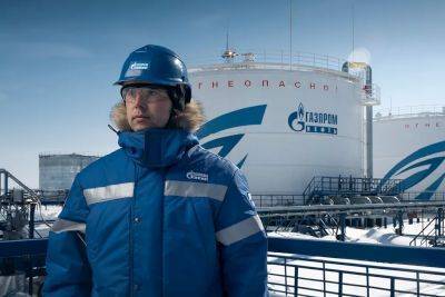 "Газпром нефть" может выплатить дивиденды за 9 месяцев в размере 5 рублей