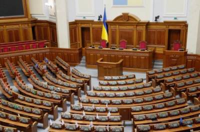 В парламенте отложили рассмотрение законов относительно кризиса в КСУ