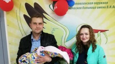 В Башкирии упавшего со скалы ребёнка спасла гостья республики - bash.news - Башкирия - район Нуримановский