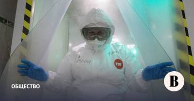 В России зарегистрировали рекордное число умерших от коронавируса за сутки