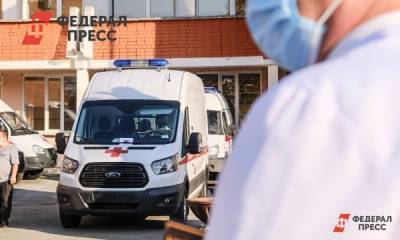 В годовщину коронавируса в России выявили еще 22 410 новых случаев