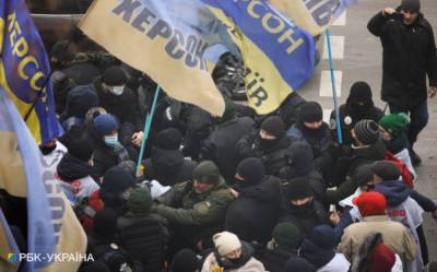 Под Радой в Киеве произошли первые столкновения