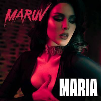 Еще горячее: MARUV выпустила эротическое видео к треку "Maria"
