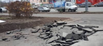 Новый асфальт разломали в Петрозаводске (ФОТО)