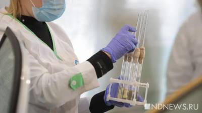 Ведущий инфекционист Грузии заболел коронавирусом