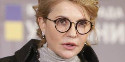 В Верховной Раде. Юлия Тимошенко удивила новой прической