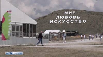 Молодёжный лагерь «Таврида» в Крыму обвиняют в незаконном захвате...