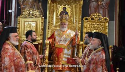 Иерарх Кипрской Церкви: действия Фанара ведут к ужасному расколу