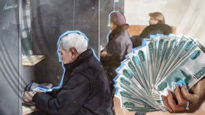 Депутаты попросят Путина вернуть индексацию пенсий работающим россиянам