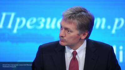 Кремль дал оценку первым итогам перемирия в Карабахе