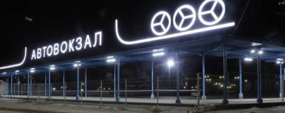 На здании автовокзала Дзержинска установили светодинамическую вывеску