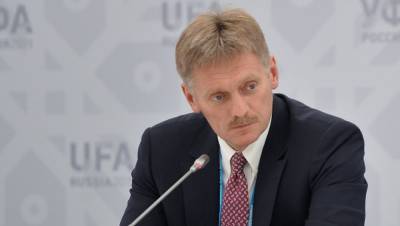 Дмитрий Песков заявил, что жестокость на протестах в Белоруссии недопустима