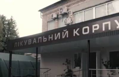 На Киевщине женщина с инсультом умерла под реанимацией: Видео