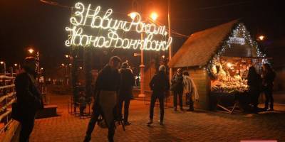В Ивано-Франковске разрешили новогоднюю ярмарку, несмотря на пандемию