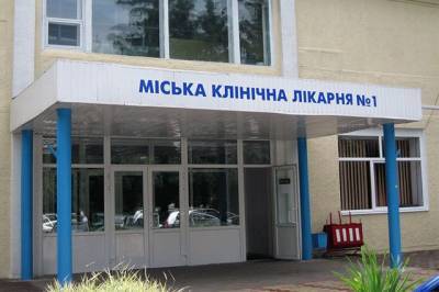 В Виннице после вспышки коронавируса открыли поликлинику городской больницы №1