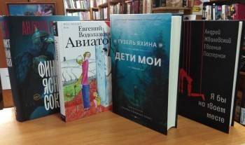Для библиотек Вологды закупили новые книги популярных российских писателей