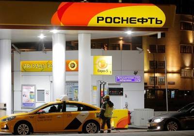 Рязанцы смогут воспользоваться сервисом «Яндекс. Заправки» на АЗС сети «Роснефть»