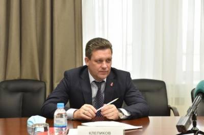 Бывший вице-премьер Пермского края Антон Клепиков продолжит подготовку к юбилею краевой столицы