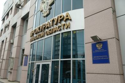 Под Тулой с помощью прокуратуры погасили задолженность на сумму более 1 млн рублей