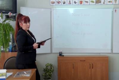 Учительница из Смоленской области стала победителем Международного конкурса