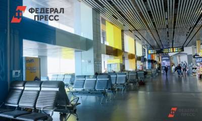 Премьер-министр РФ Мишустин решил судьбу аэропорта в Магнитогорске