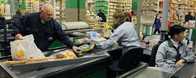 В Москве зафиксировали новый метод мошенничества в супермаркетах