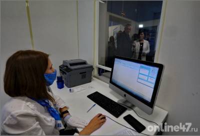 Дистанционное обучение, пособия и бесплатные лекарства - ленинградцам ответили на самые важные вопросы о жизни в пандемию коронавируса