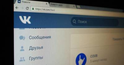 Песков заявил, что у Путина нет страниц в соцсетях