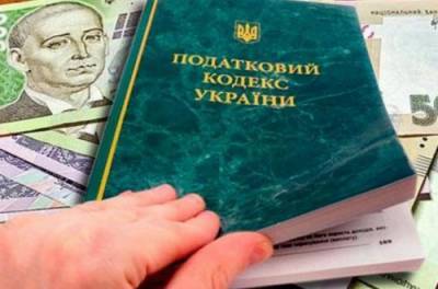 Семейный банк Суркисов накопил налоговых обязательств на 9,5 млн грн