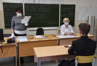 Крымские учителя получат доплаты за организацию экзаменов в COVID-период