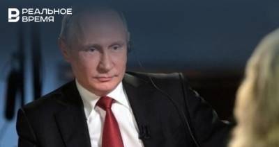 Путин считает важным объединить усилия по производству вакцины от коронавируса