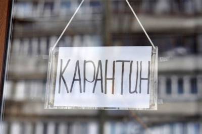 В Ужгороде из-за карантина предпринимателей освободили от уплаты налогов