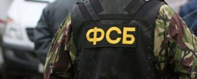 Сотрудники ФСБ провели обыски у зампреда правительства Подмосковья