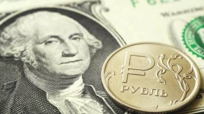 Эксперт прокомментировал прогноз о падении курса доллара на 20% в 2021 году