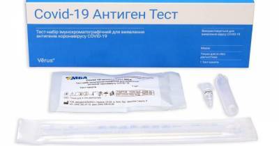 Новости компаний Альтернатива ПЦР-исследованию — новые экспресс-тесты для выявления антигенов коронавируса COVID-19 от украинского производителя