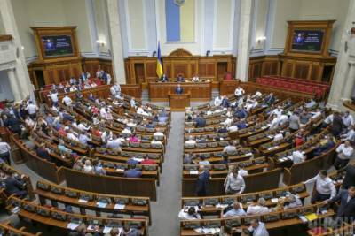 Верховная Рада не отменила карантин на выходных: Итоги голосования