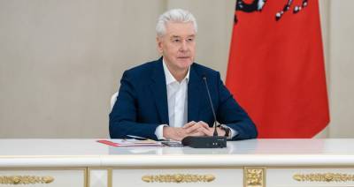 Собянин подписал закон о продлении сроков рассмотрения проекта бюджета города