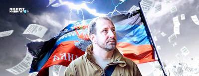 Донбассу угрожает поражение по схеме Карабаха, – командир...