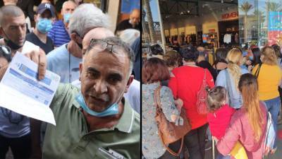 Абсурд в Израиле: покупатели штурмуют торговые центры, рынки по-прежнему закрыты
