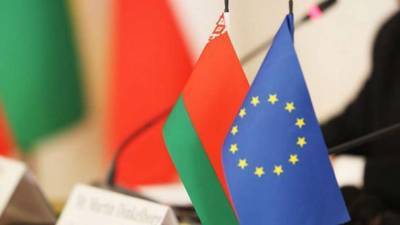 Беларусь заморозила свое участие в Восточном партнерстве