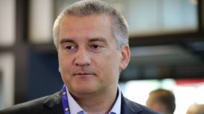 Аксенов выразил соболезнования в связи со смертью председателя крымской ОП