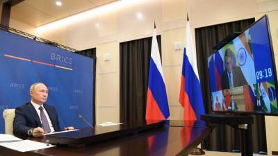На саммите БРИКС приняли Московскую декларацию