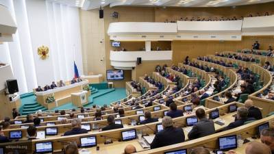 Депутаты проголосовали за возможность экс-президентов РФ входить в Совфед
