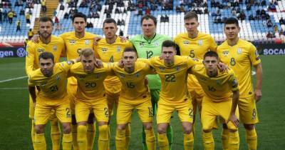Официально: матч Лиги наций Швейцария - Украина отменен