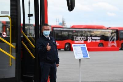 «НЕФАЗ» поставил 53 новых газомоторных автобуса в Казань