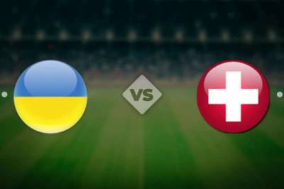 Матч Лиги наций УЕФА Швейцария-Украина отменили