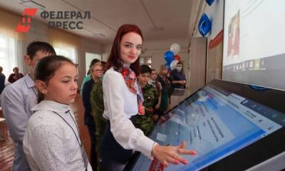Школьники из Коркино создали интерактивный проект о героях войны - fedpress.ru - район Коркинский